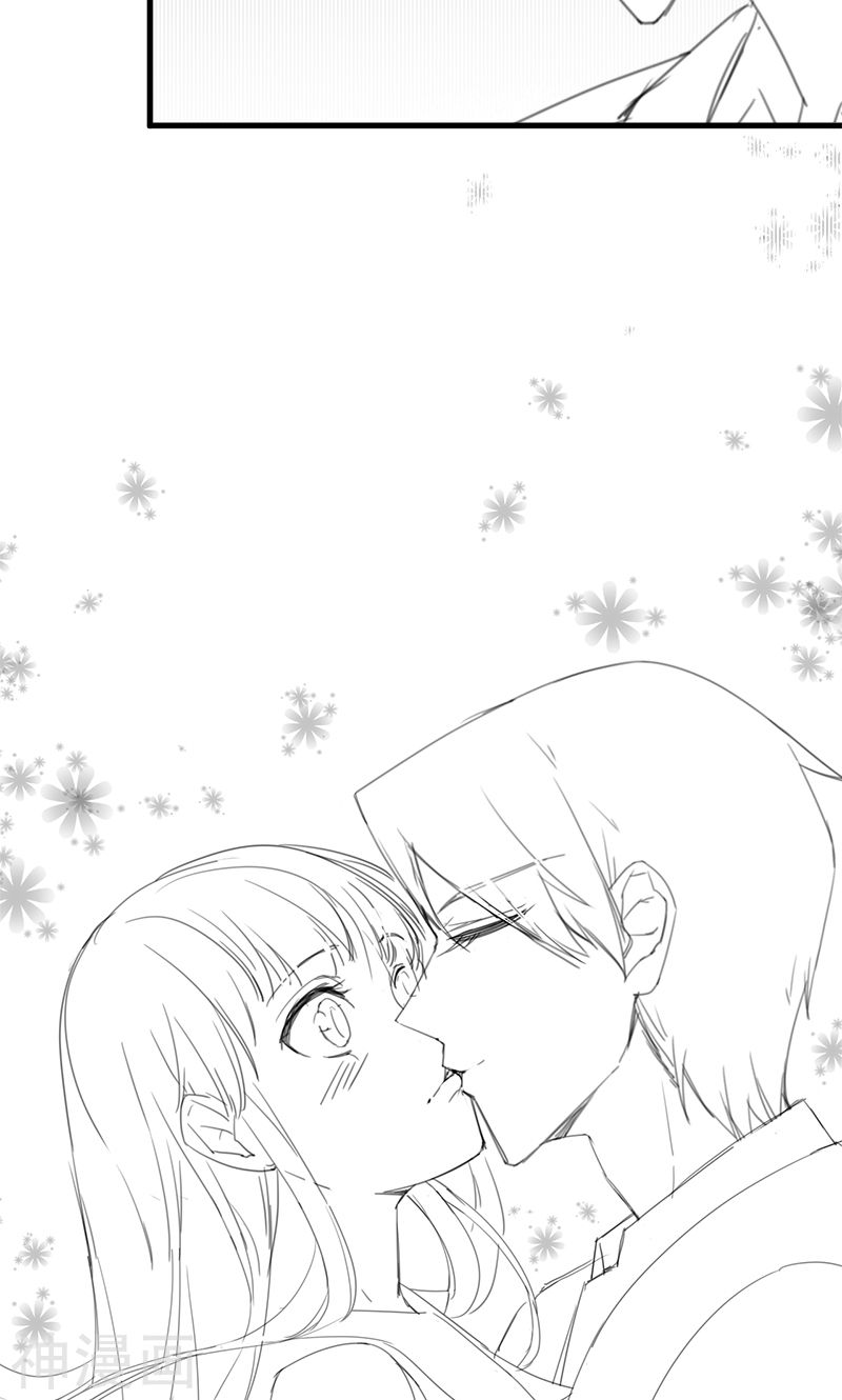 惹上首席总裁番外3(18P)