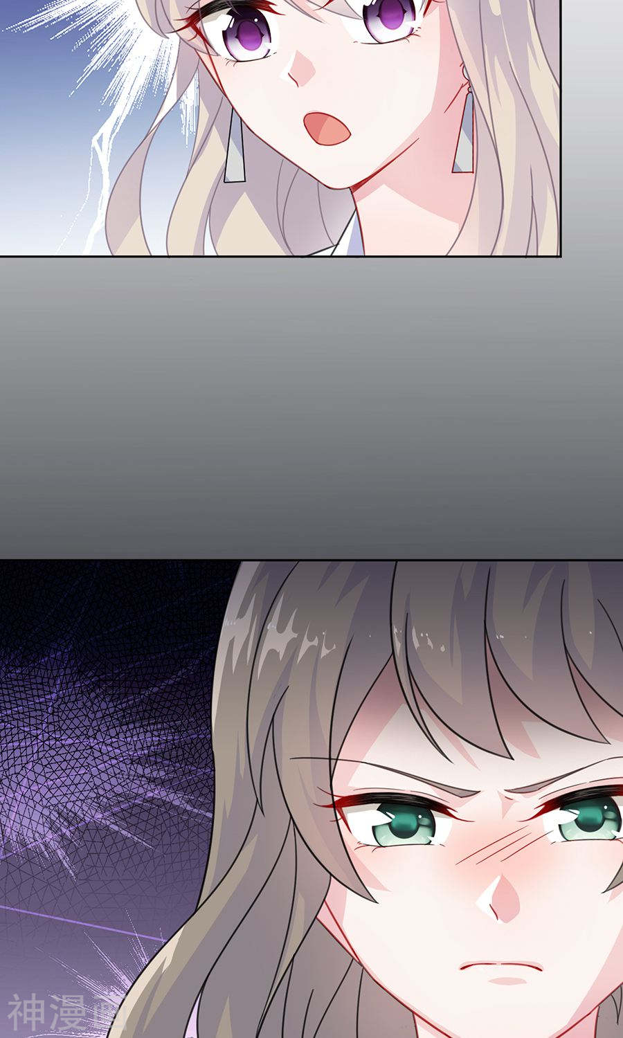 惹上首席总裁第2季4话(35P)