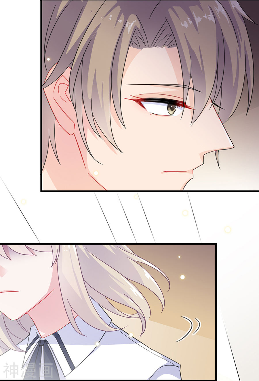 惹上首席总裁第2季9话(19P)