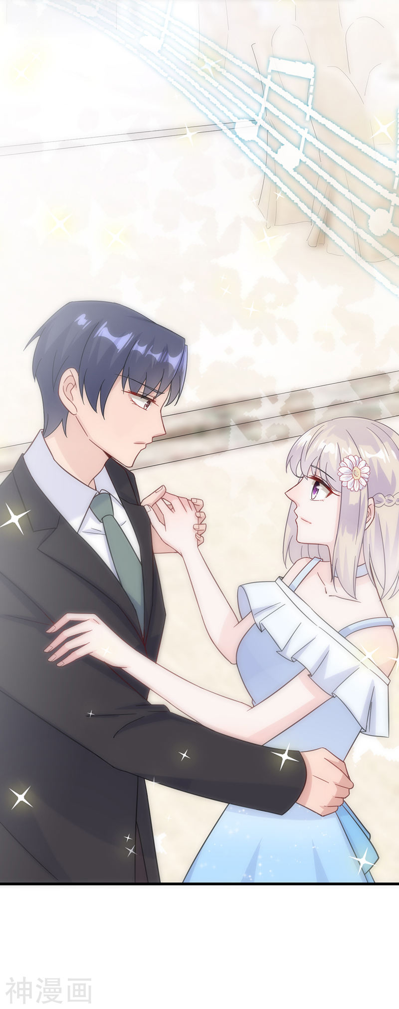 惹上首席总裁第2季20话(15P)