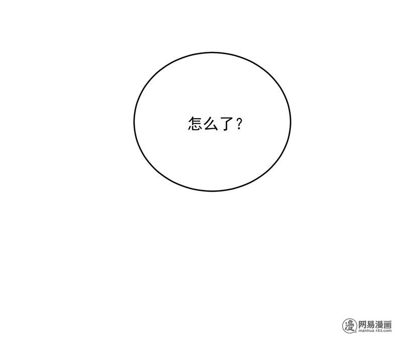 惹上首席总裁第二部12 你无权过问