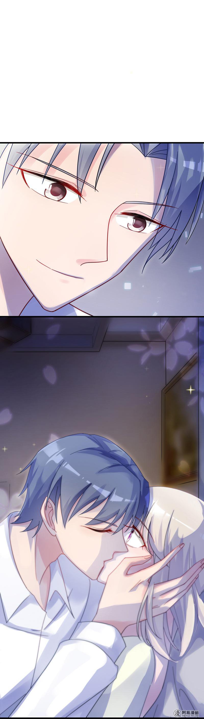 惹上首席总裁第二部43 我真的喜欢她？