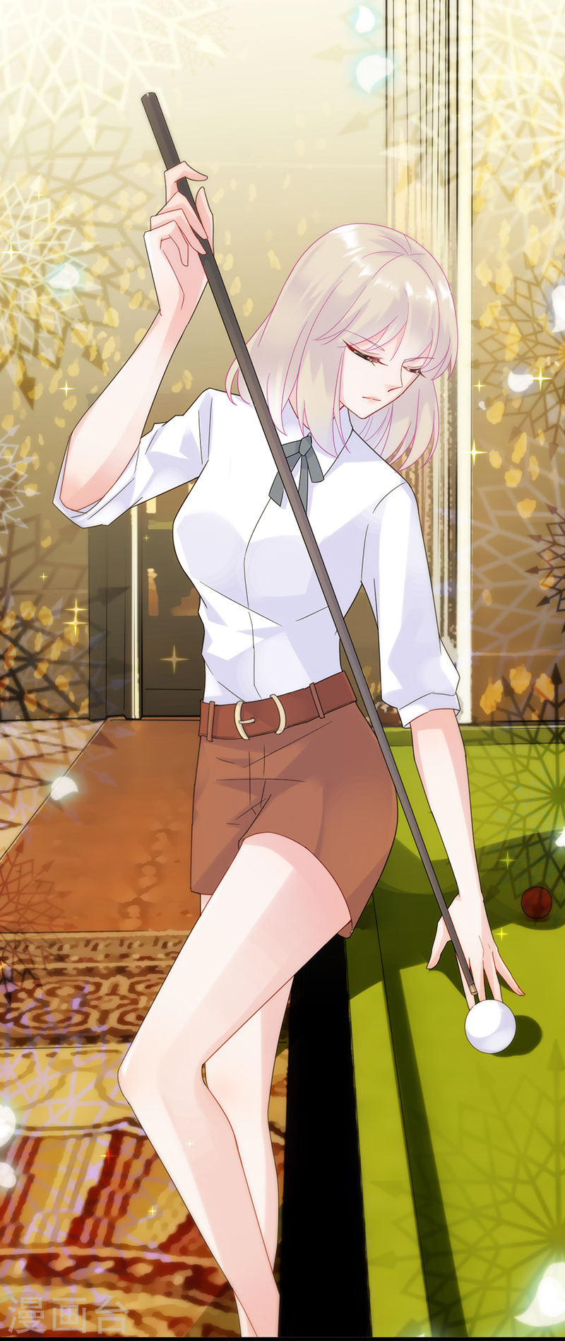 惹上首席总裁第2季48话 (22P)