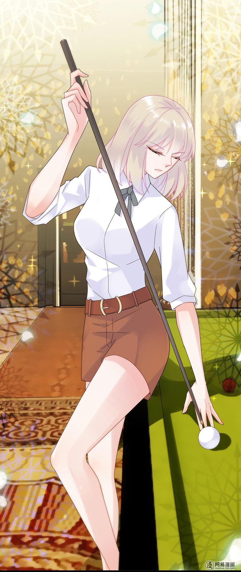 惹上首席总裁第二部48 有点意思