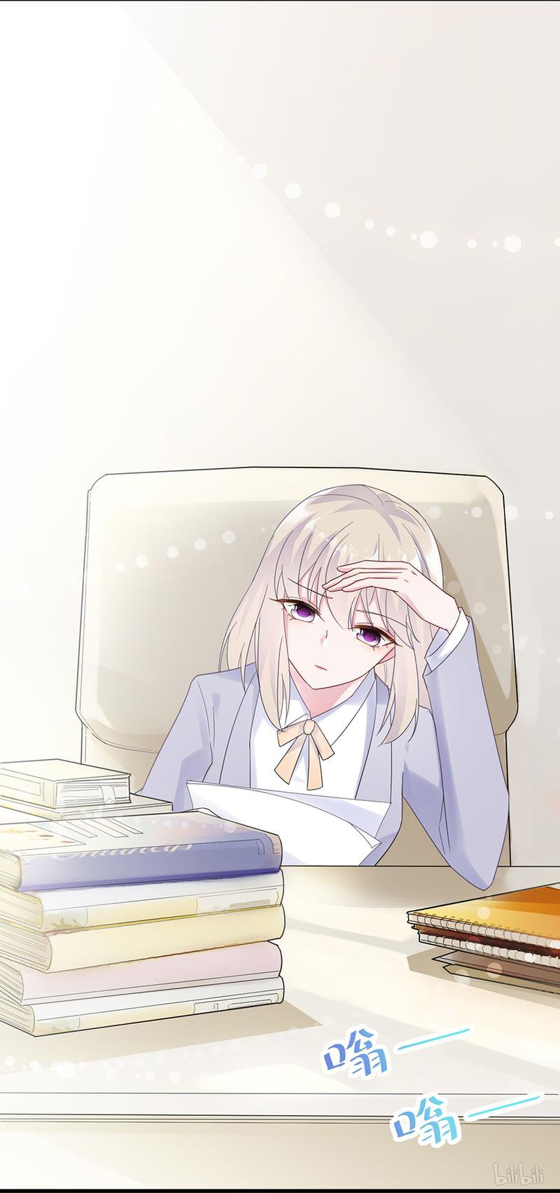 惹上首席总裁第二部52 我看中的人当然没问题