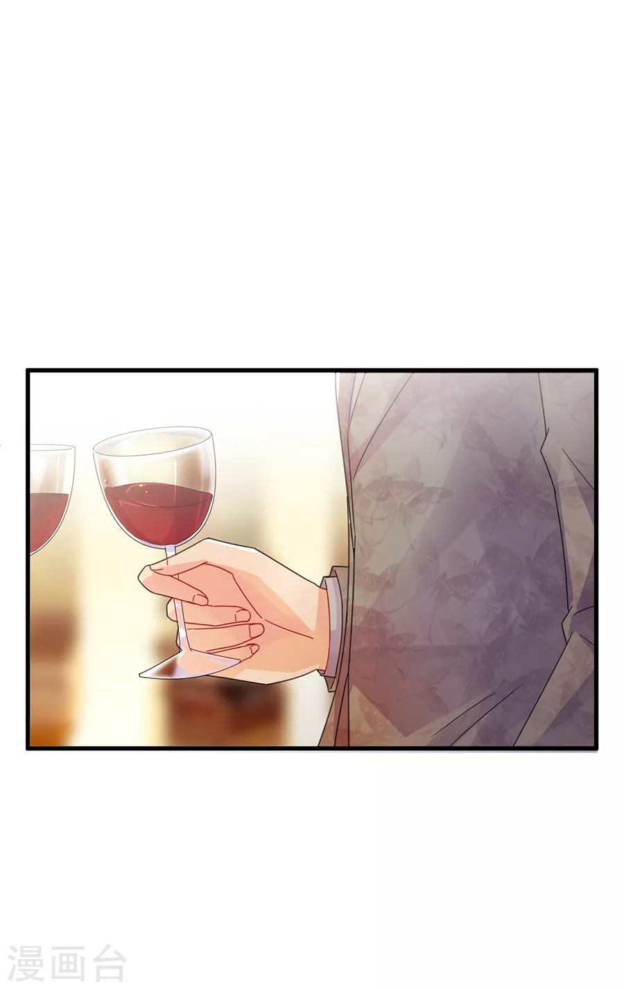 惹上首席总裁第2季49话