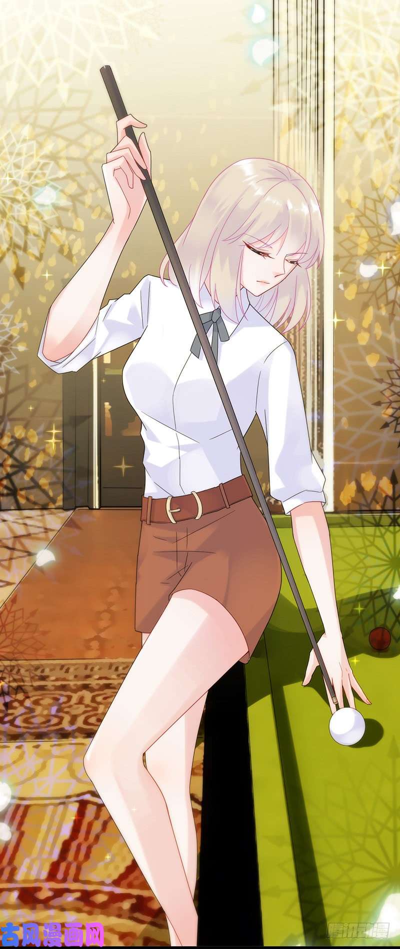 惹上首席总裁第二部第48话 有点意思