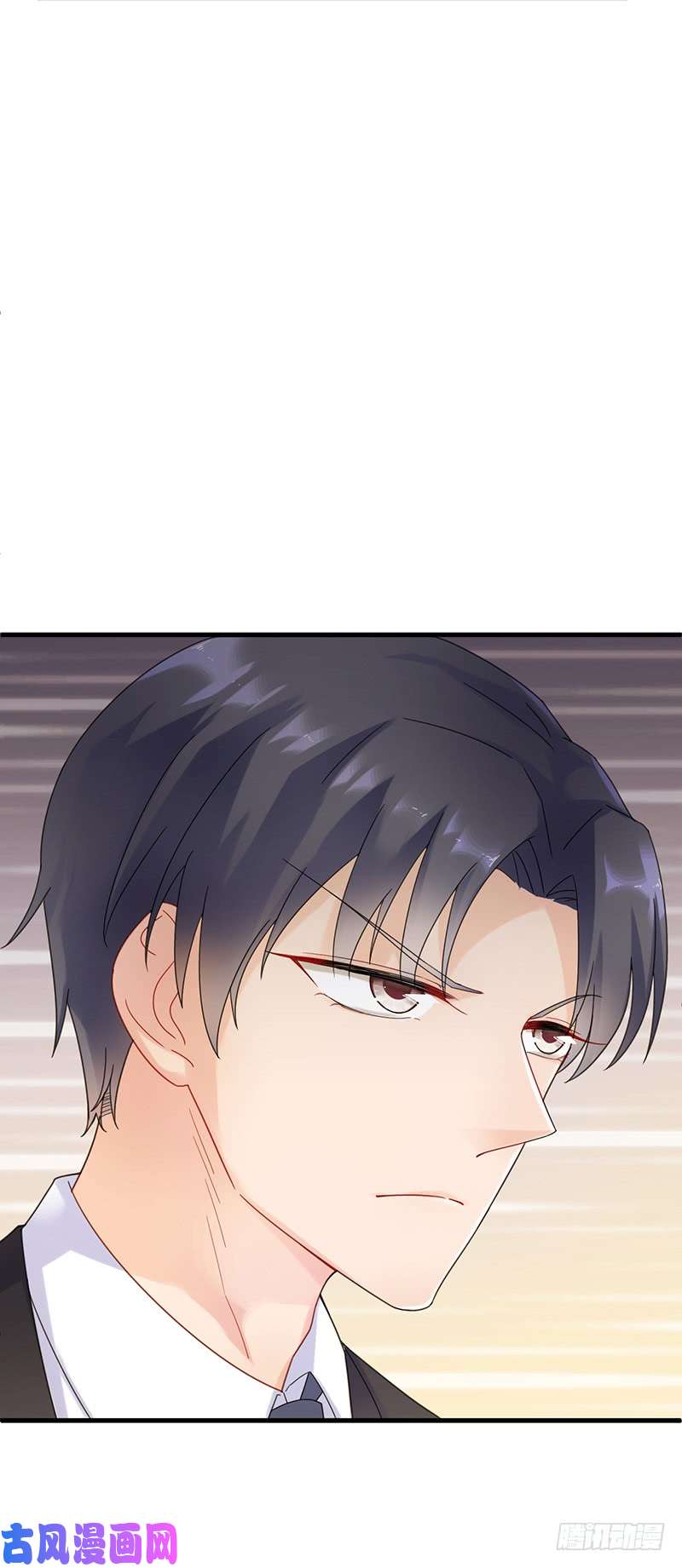 惹上首席总裁第二部第48话 有点意思