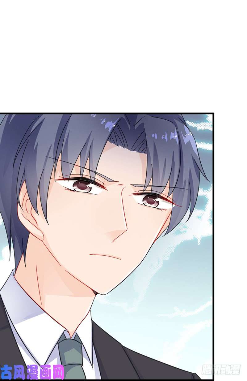 惹上首席总裁第二部第22话 从没有信任