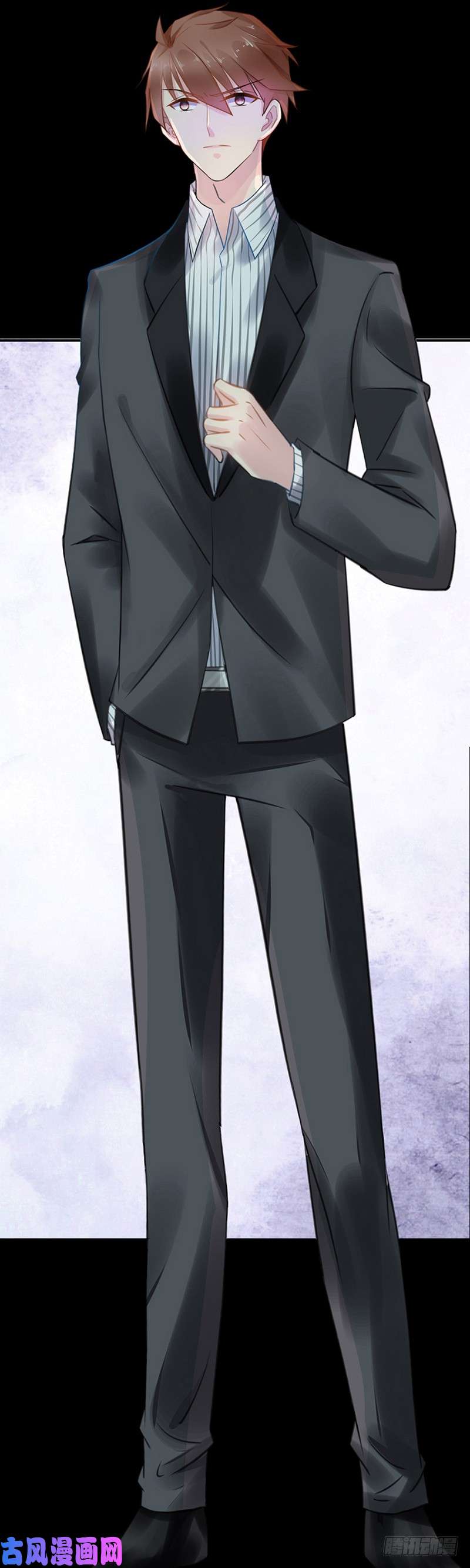 惹上首席总裁第二部第40话 秦弈辰暗恋我？