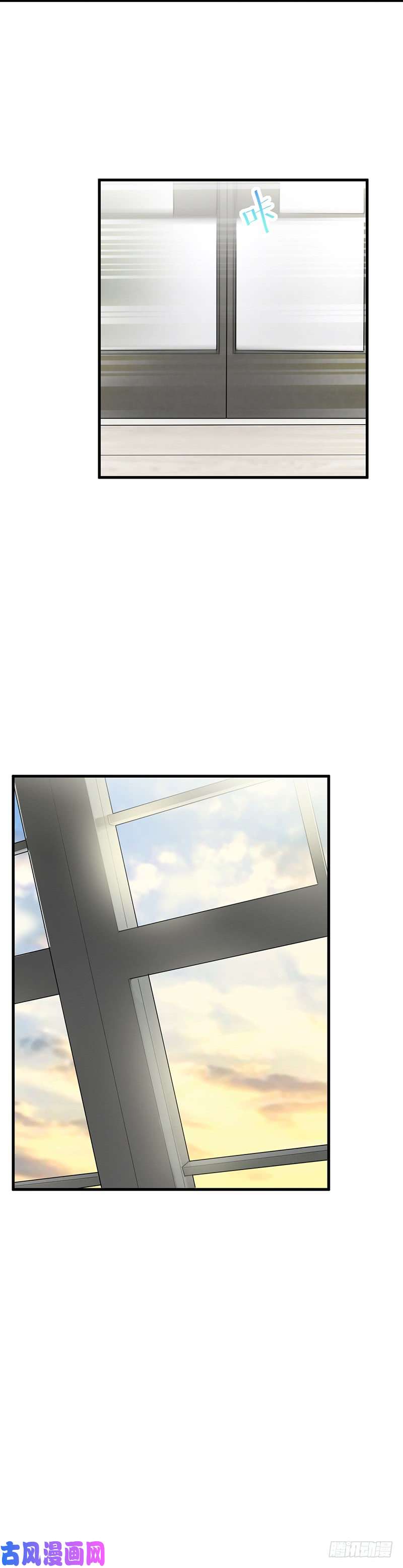 惹上首席总裁第二部第45话 他果然不介意