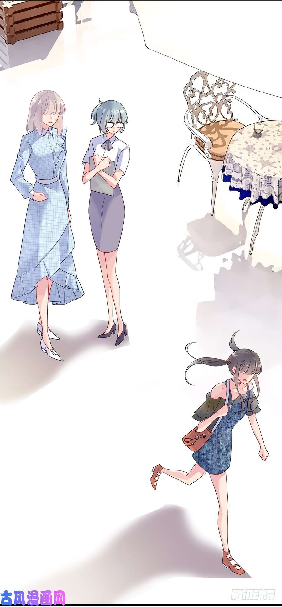 惹上首席总裁第二部第56话 第一个朋友