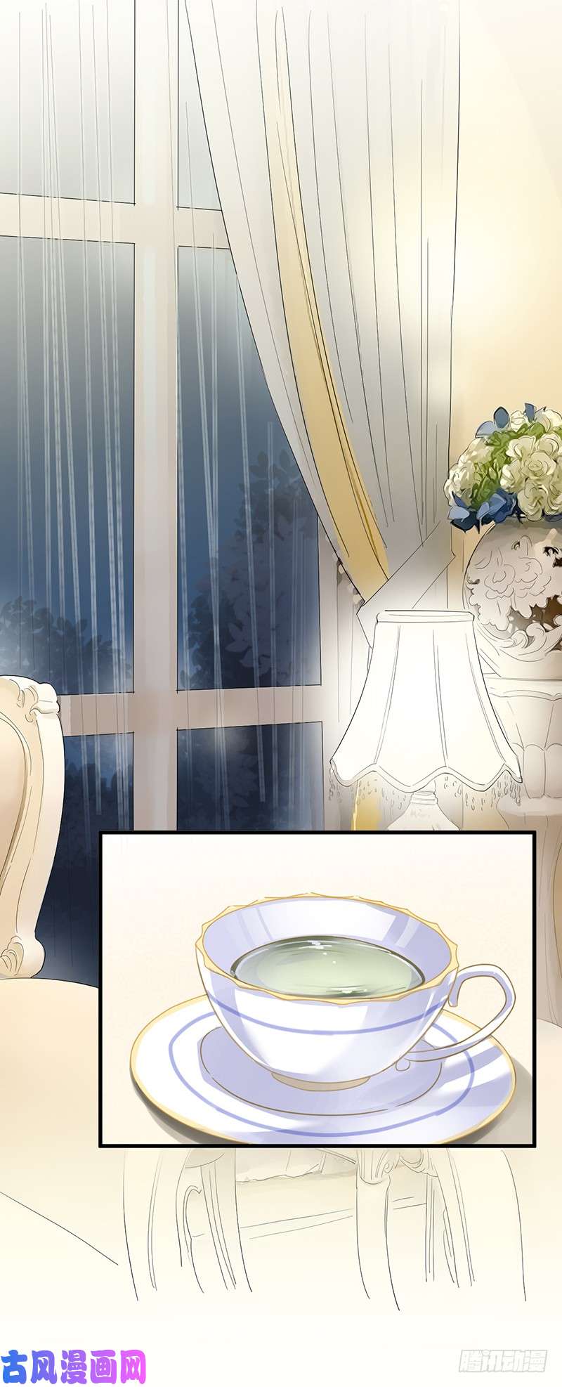 惹上首席总裁第二部第57话 你真这么想？