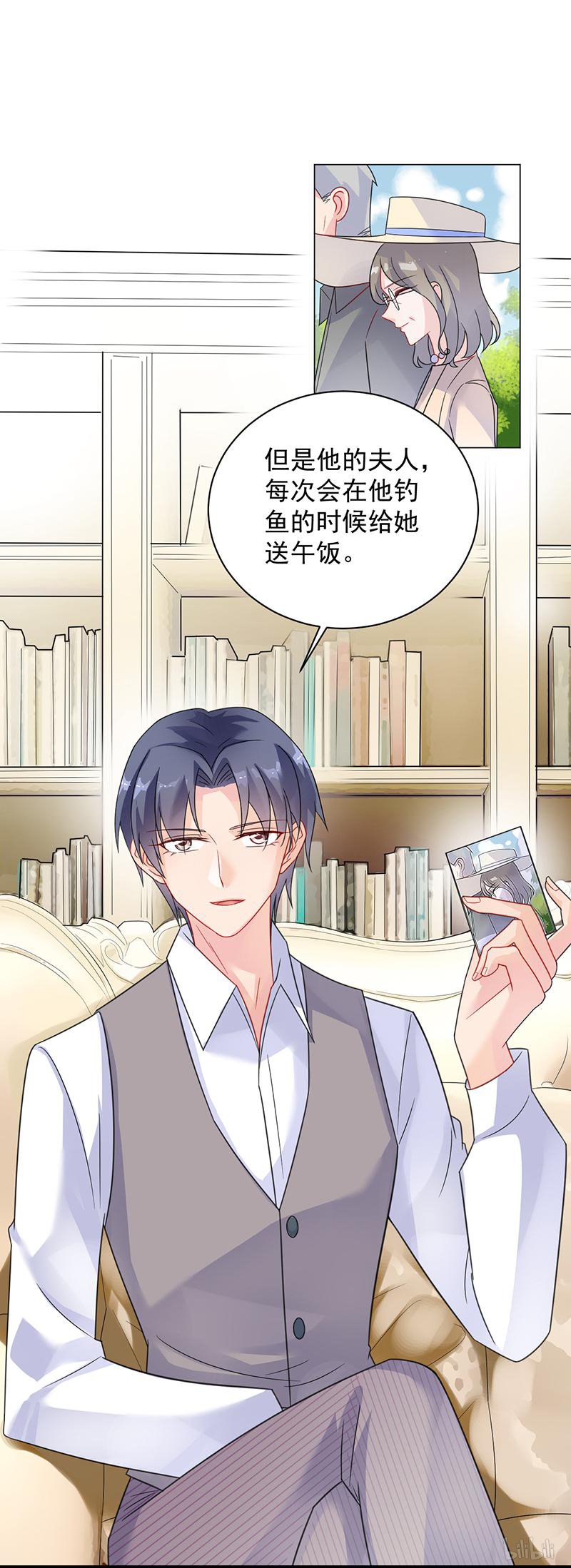 惹上首席总裁第二部57 你真这么想？