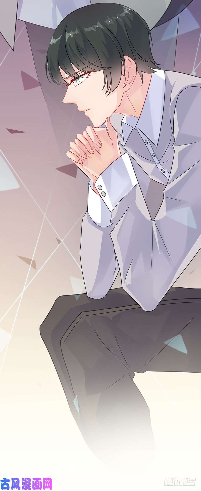 惹上首席总裁第二部第58话 只剩演戏了吗