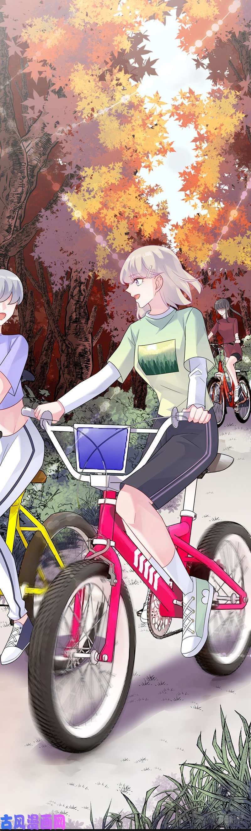 惹上首席总裁第二部第62话 计划开始