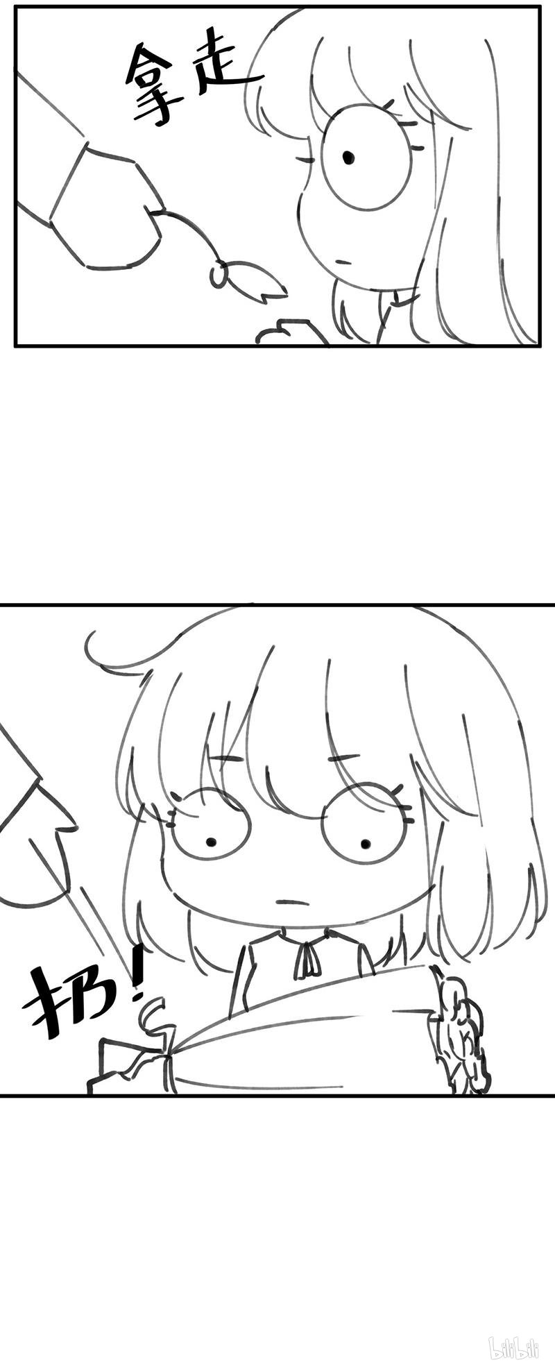 惹上首席总裁第二部63 小剧场及停更公告