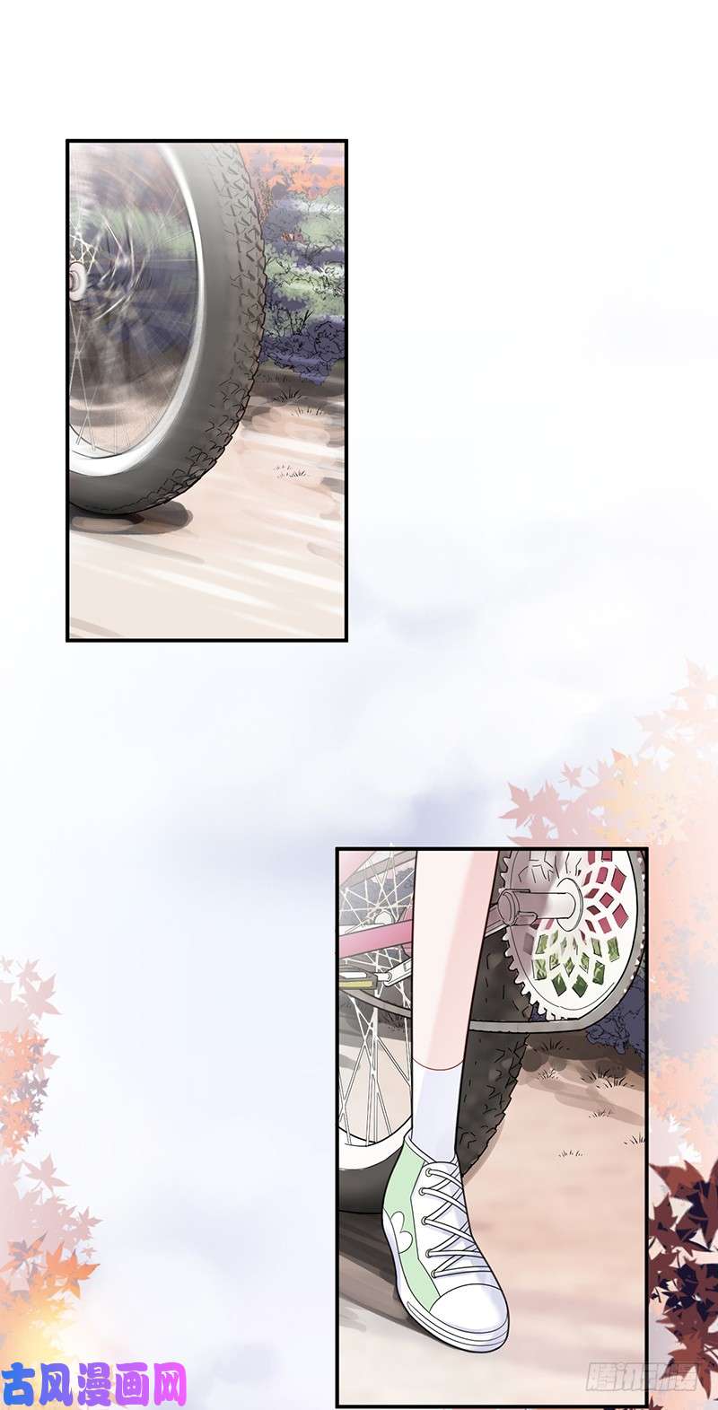 惹上首席总裁第二部第63话 顾南勋不见了