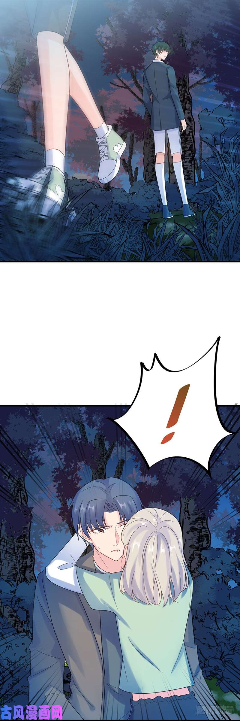 惹上首席总裁第二部第66话 承认关系