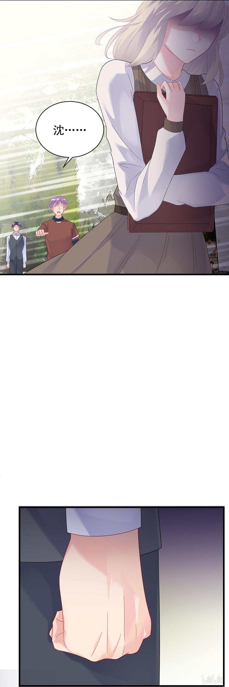 惹上首席总裁第二部69 这场婚姻只是交易