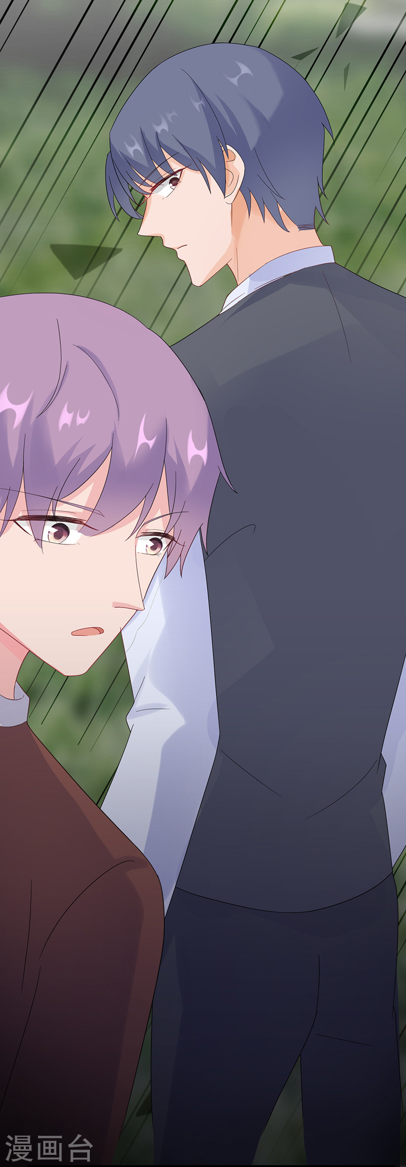 惹上首席总裁第2季69话