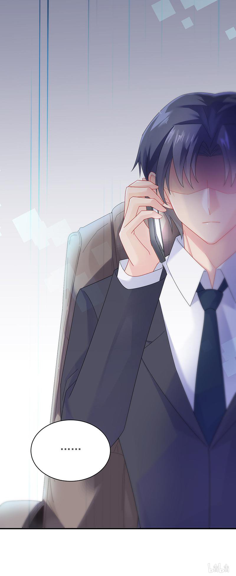 惹上首席总裁第二部71 不想继续演戏