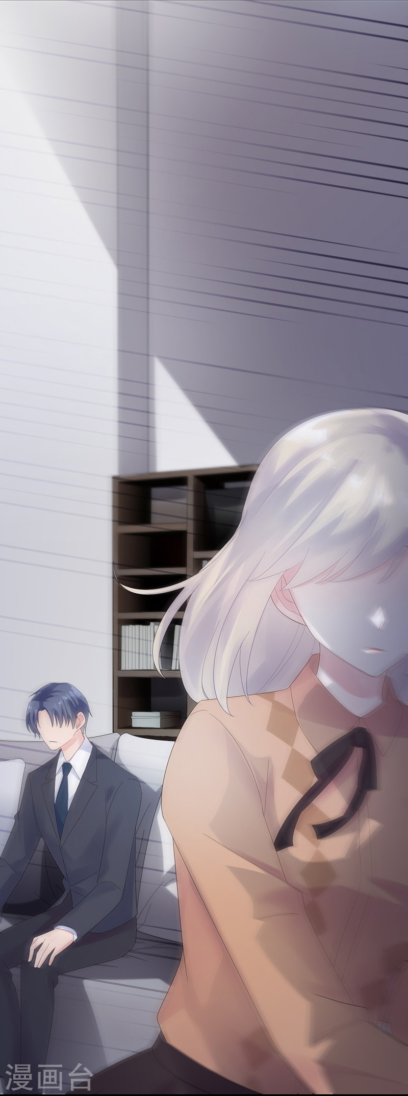 惹上首席总裁第2季73话