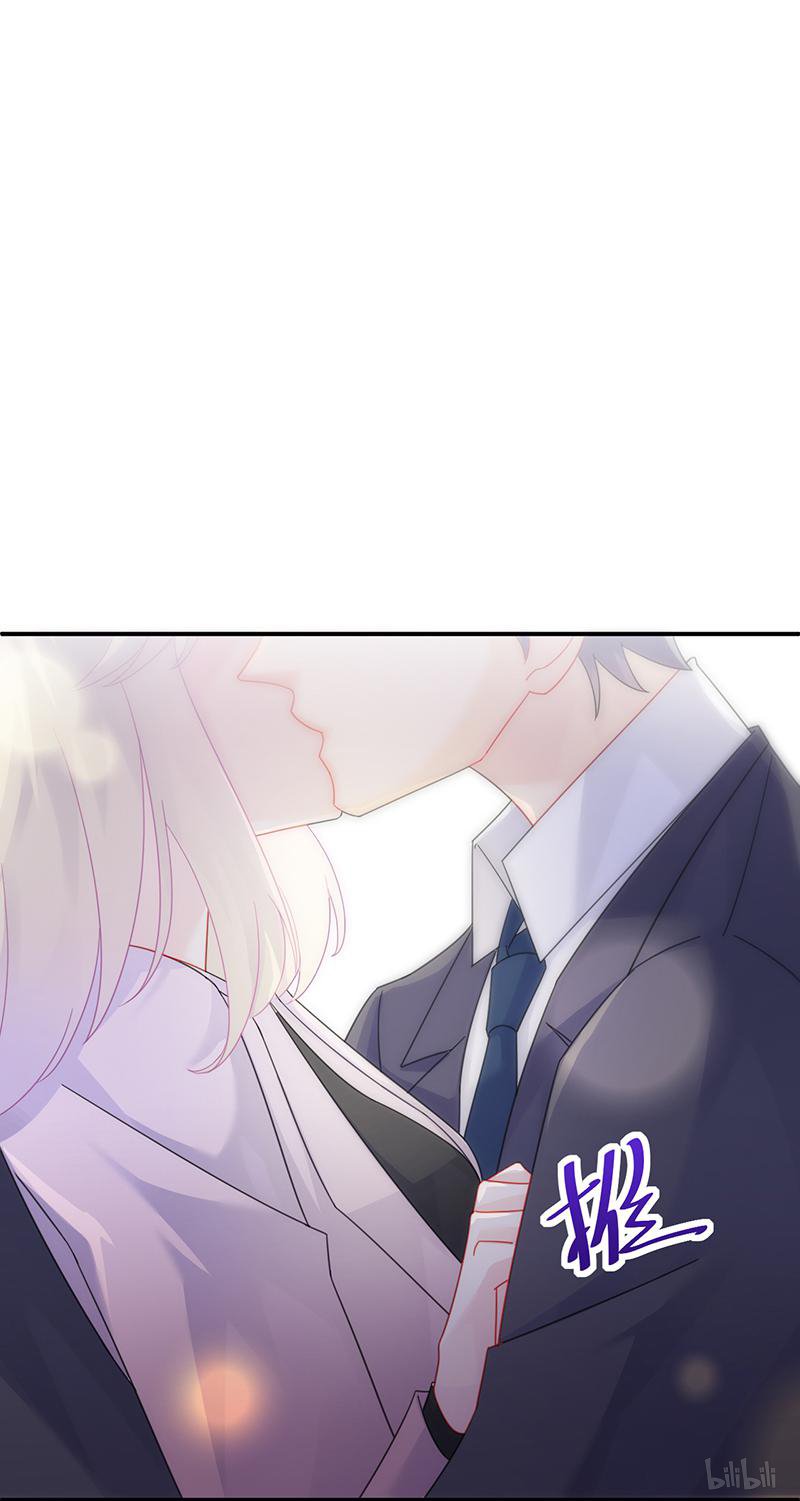 惹上首席总裁第二部78 别怪我咬你