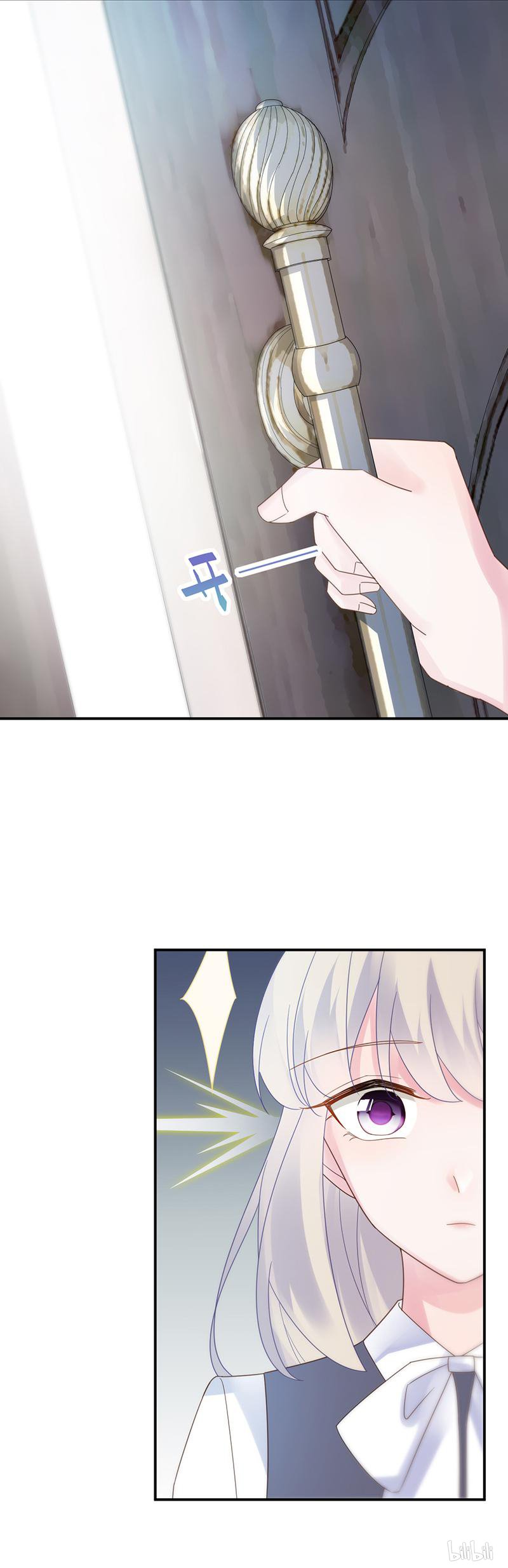 惹上首席总裁第二部80 糟透了！