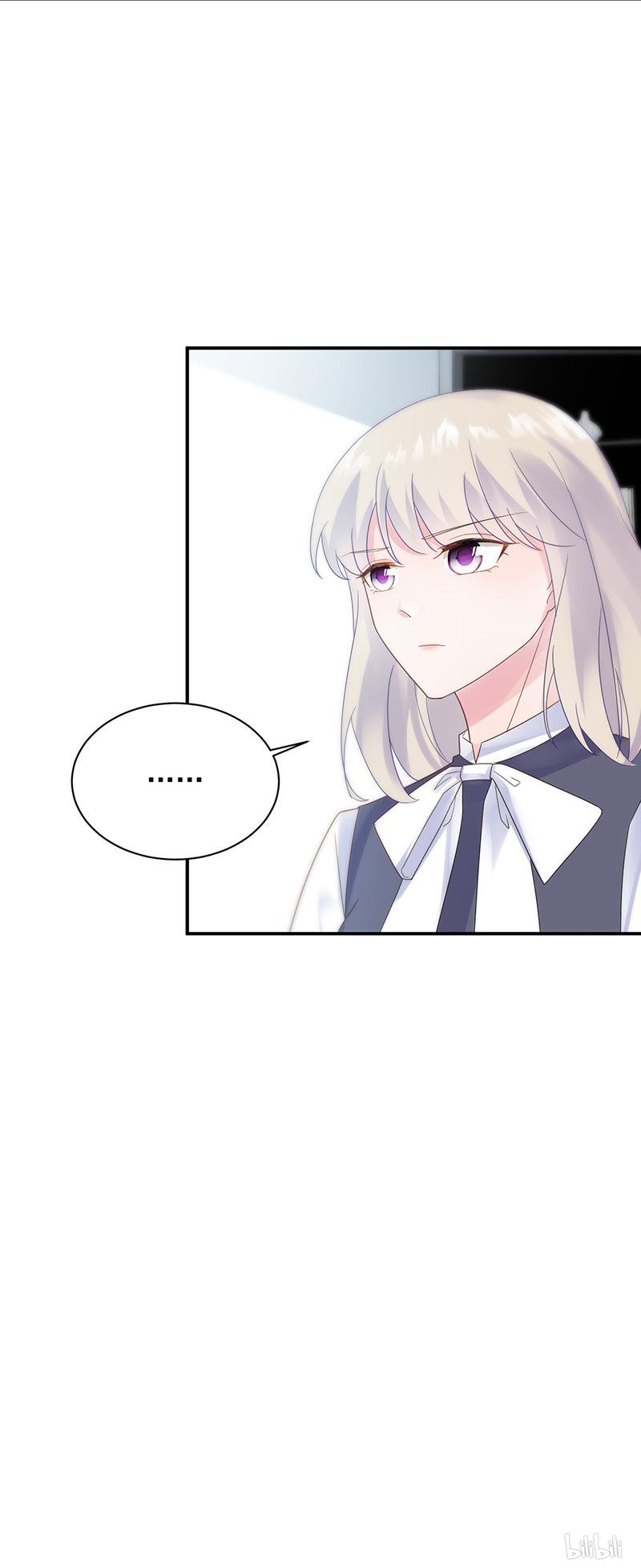 惹上首席总裁第二部80 糟透了！