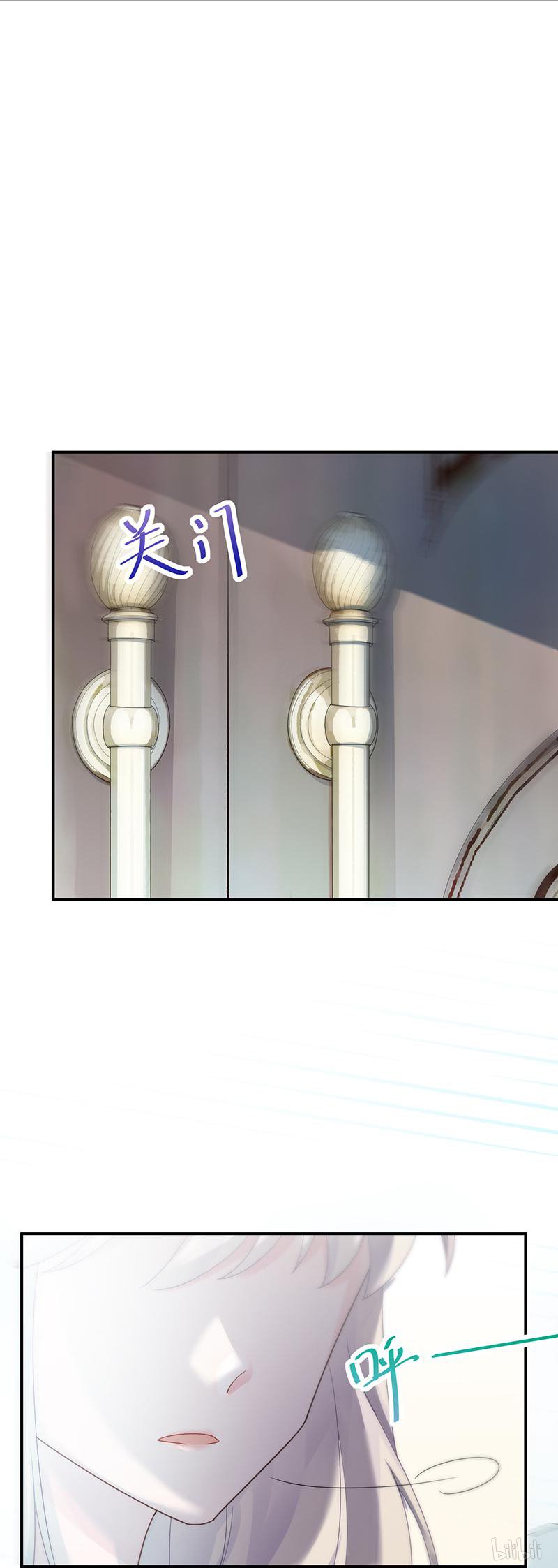 惹上首席总裁第二部81 为什么要帮我