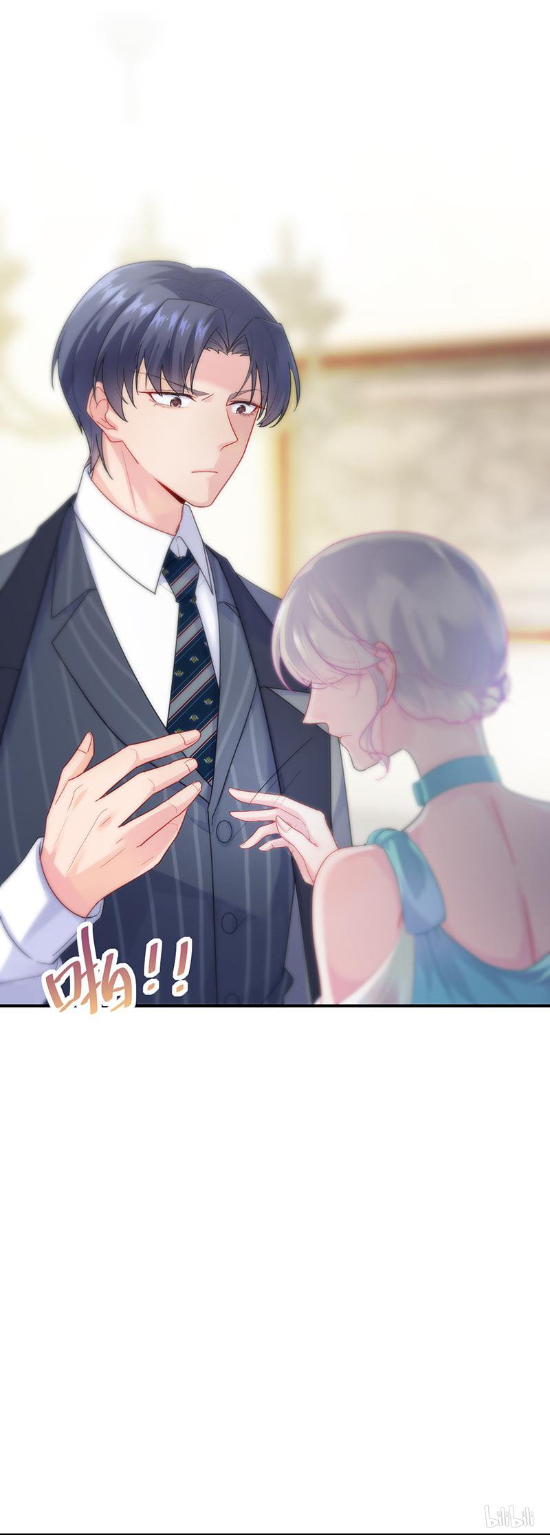 惹上首席总裁第二部83 你真幼稚