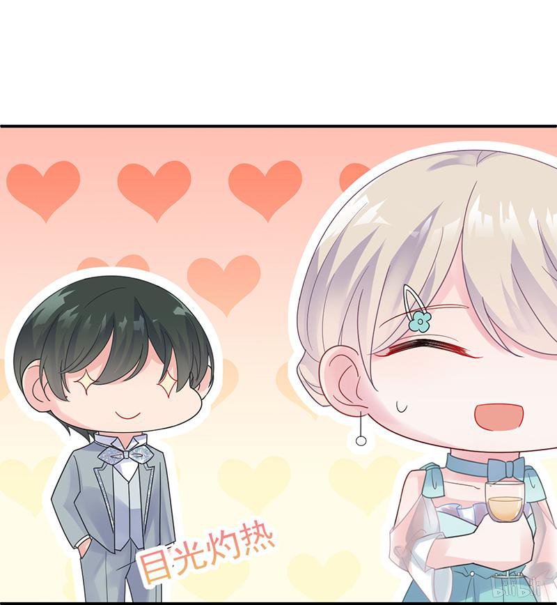 惹上首席总裁第二部86 把她带上来