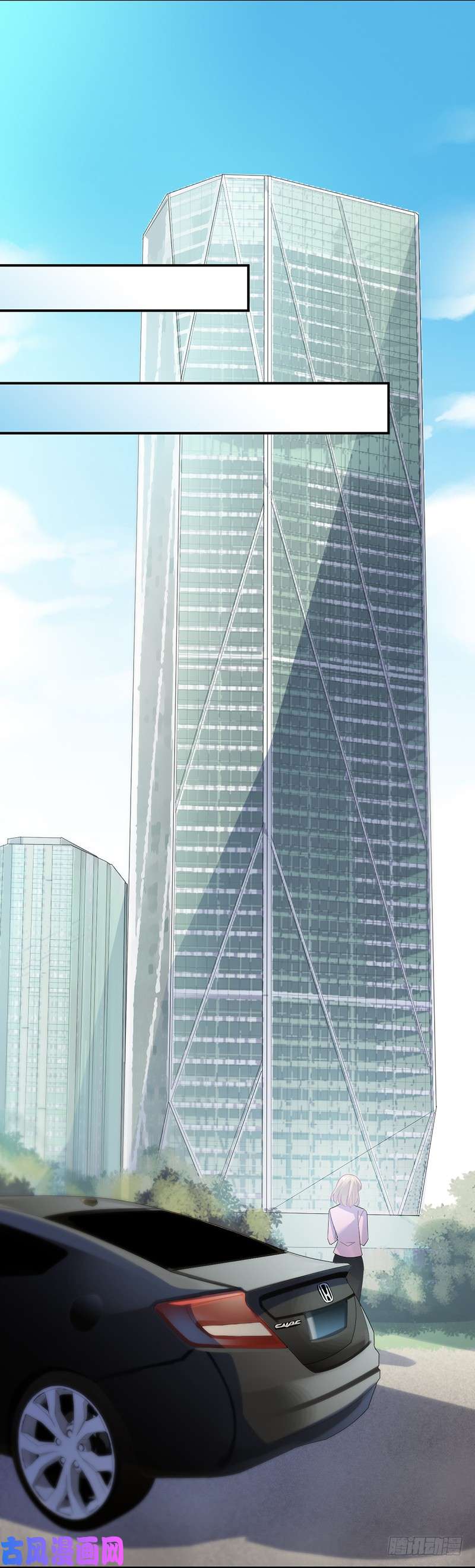 惹上首席总裁第二部第75话 绝对不去找他！