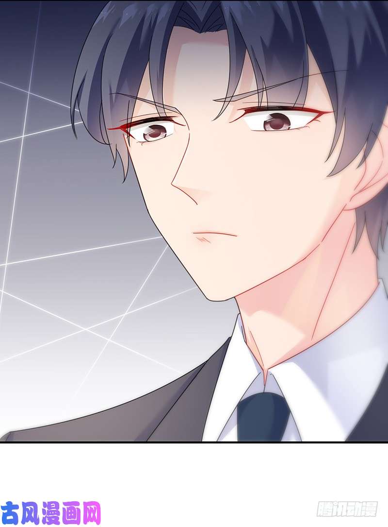 惹上首席总裁第二部第78话 别怪我咬你