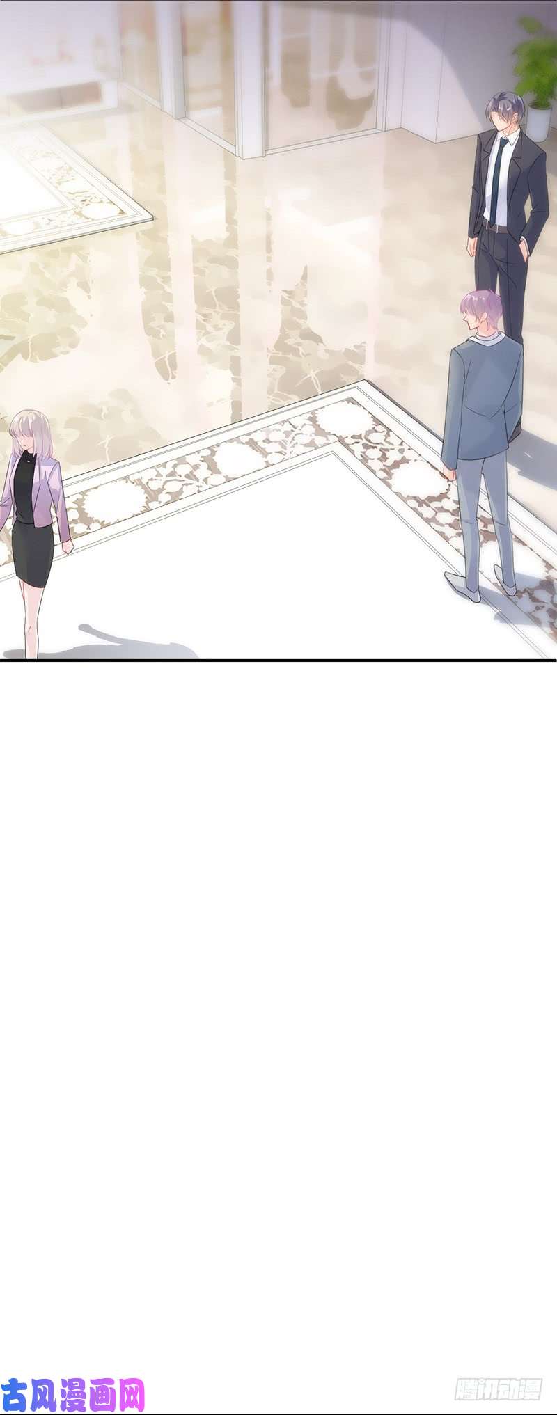 惹上首席总裁第二部第79话 去博亚谢罪