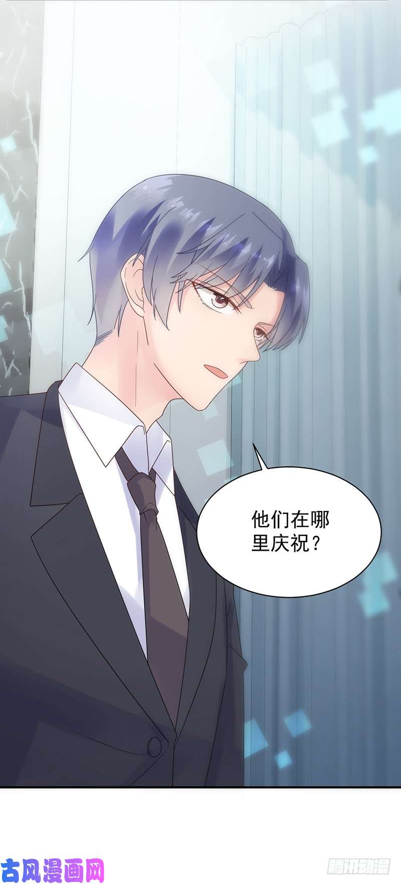 惹上首席总裁第二部第81话 为什么要帮我