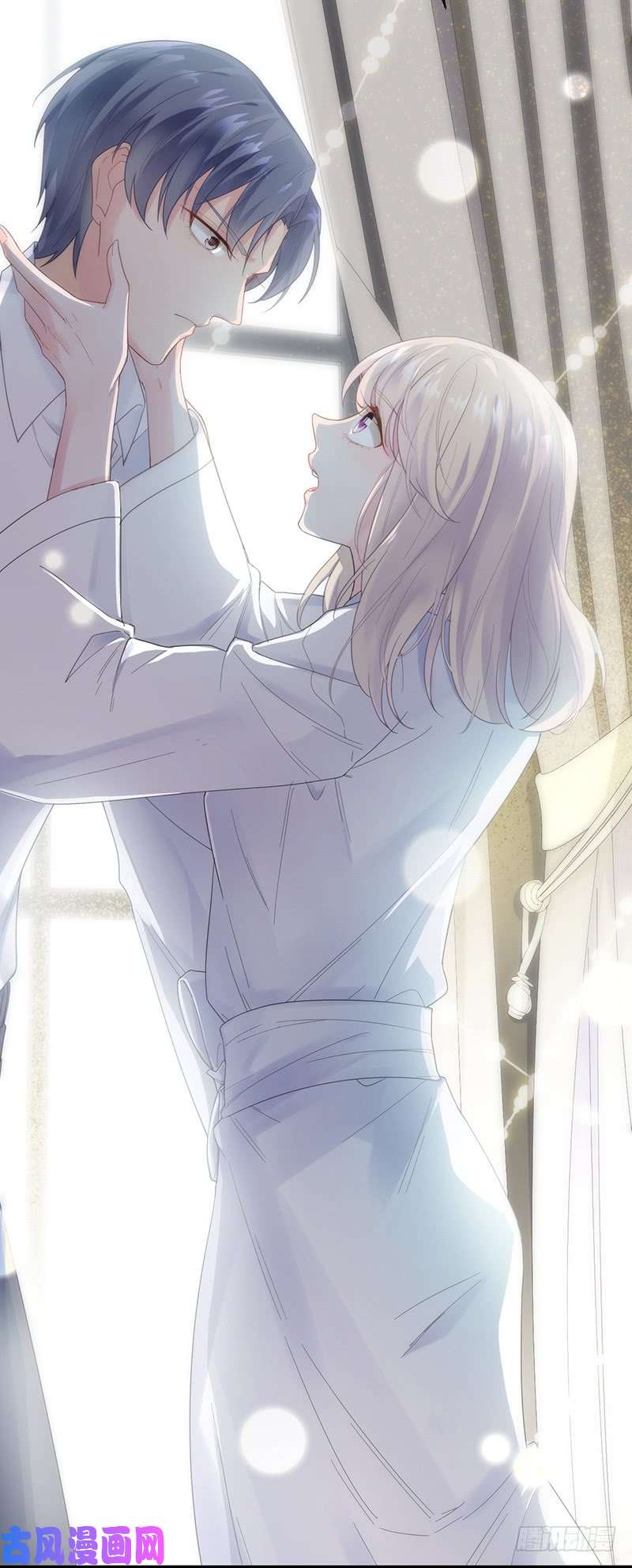 惹上首席总裁第二部第88话 她并不喜欢我