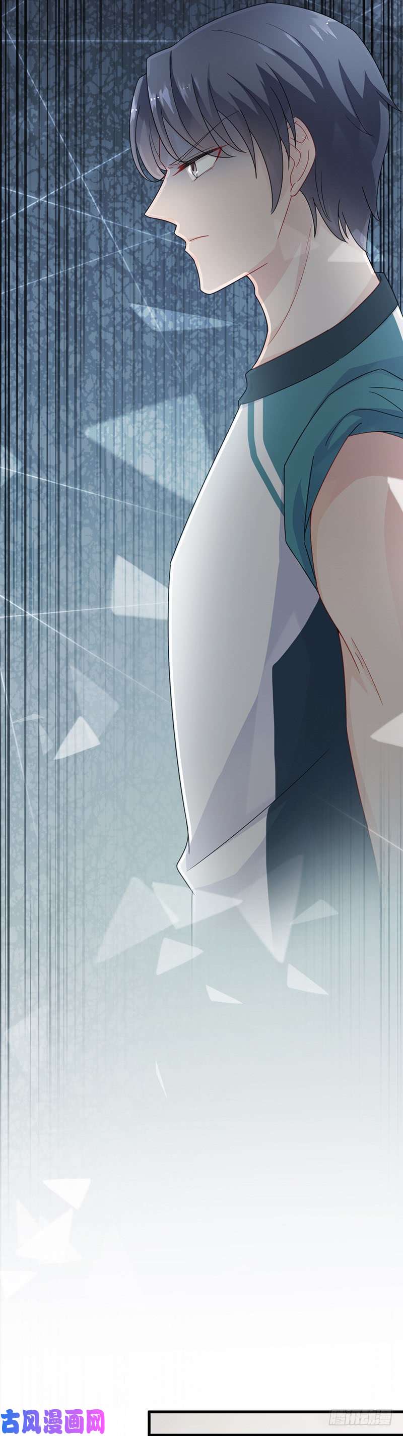 惹上首席总裁第二部第96话 他会不会想我呢