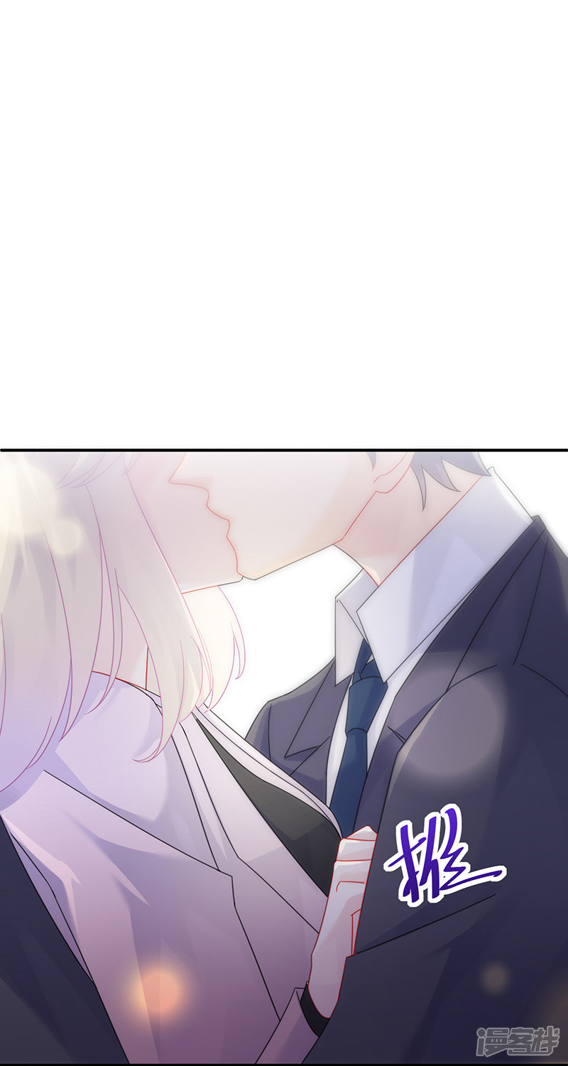 惹上首席总裁第2季78话