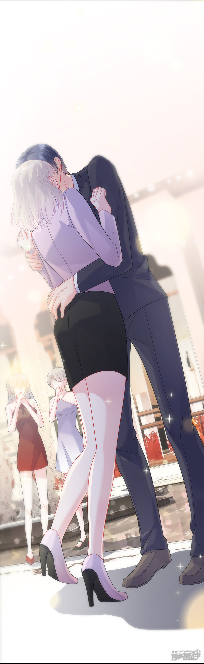 惹上首席总裁第2季78话