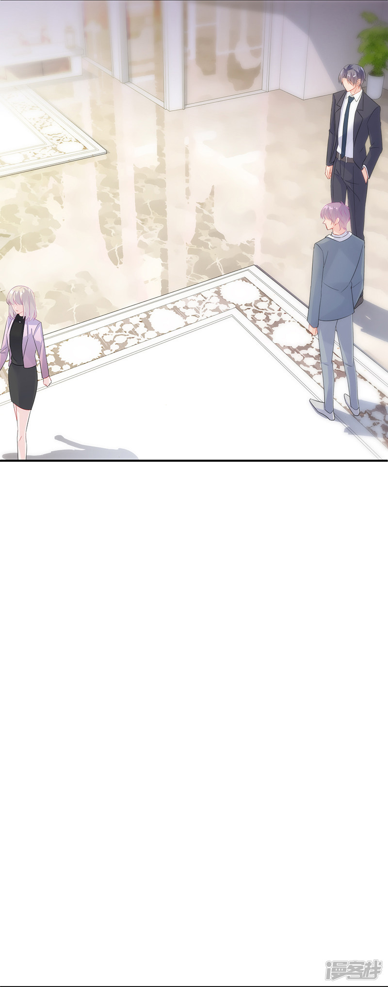 惹上首席总裁第2季79话