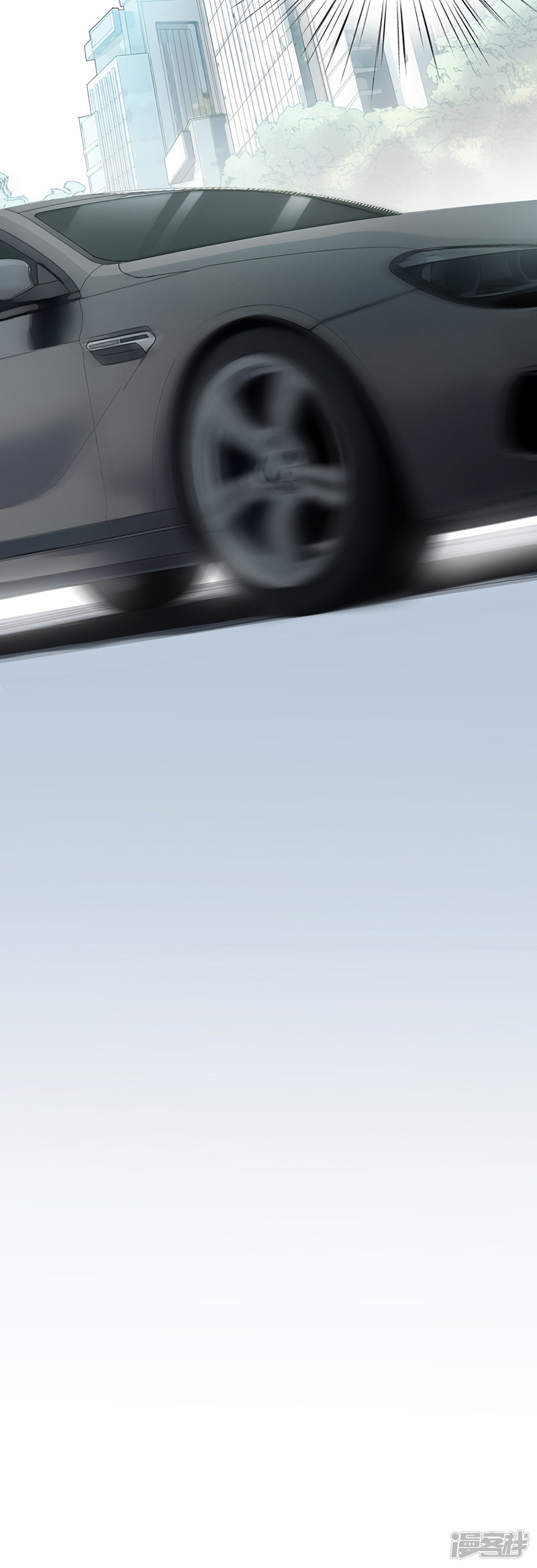 惹上首席总裁第2季96话