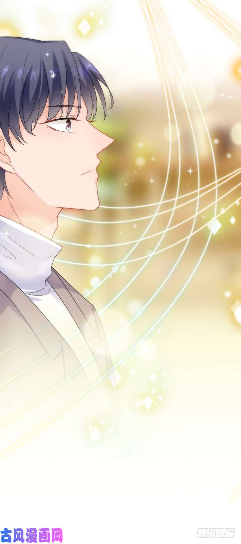 惹上首席总裁第二部第99话 为他唱情歌