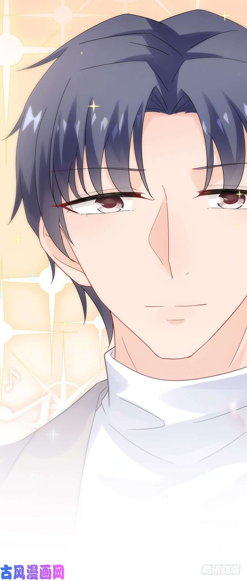 惹上首席总裁第二部第99话 为他唱情歌