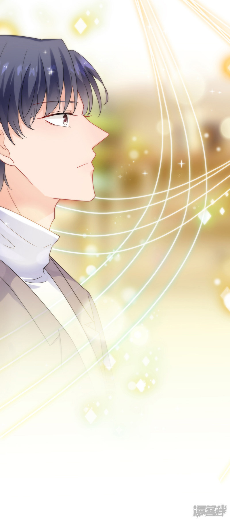 惹上首席总裁第2季99话