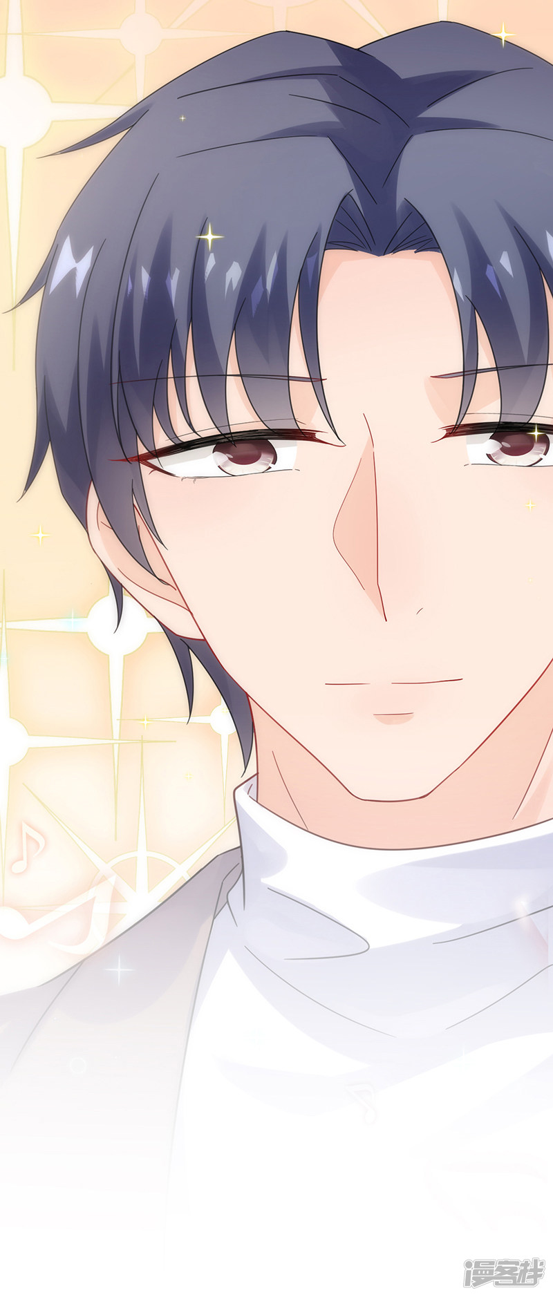 惹上首席总裁第2季99话