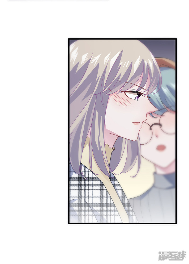 惹上首席总裁第2季101话