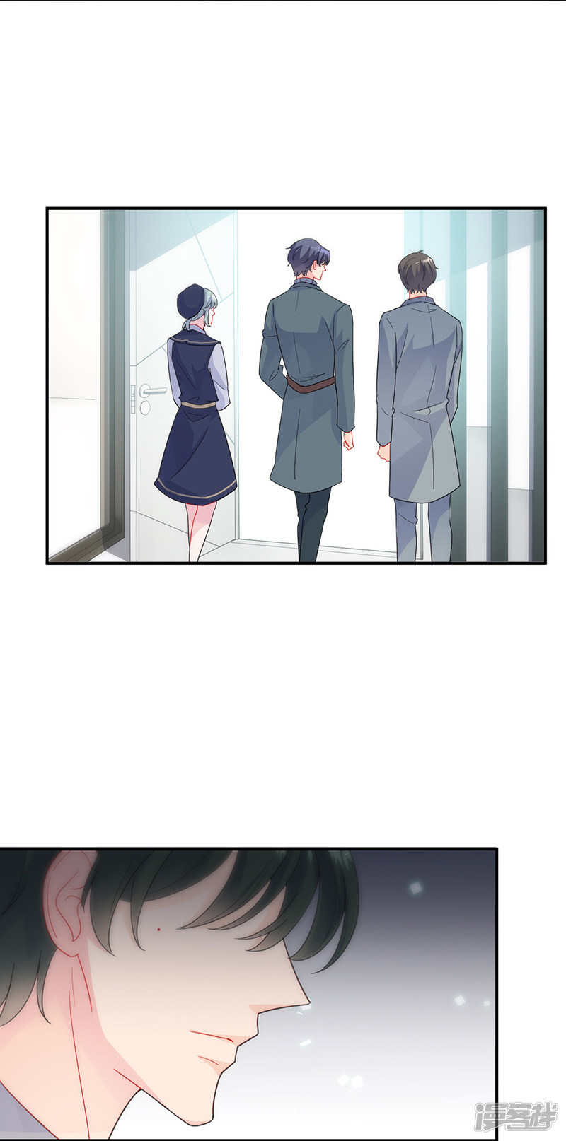 惹上首席总裁第2季105话