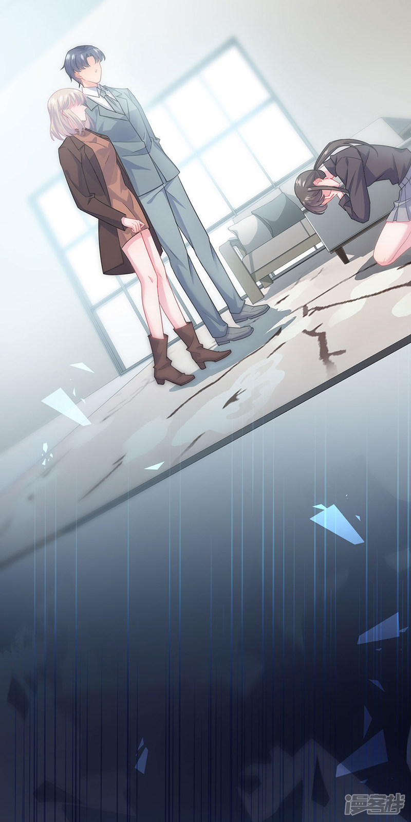 惹上首席总裁第2季113话